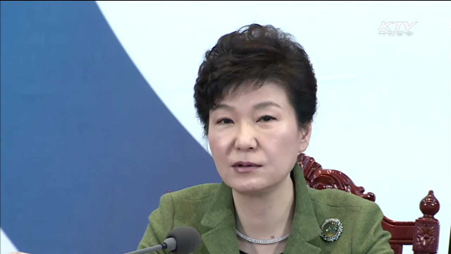 박 대통령, 외교안보장관회의 주재…SLBM 대책 논의