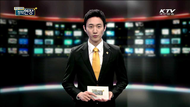 주간 SNS 정책현장 (43회)