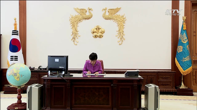 KTV 뉴스 (17시) (135회)