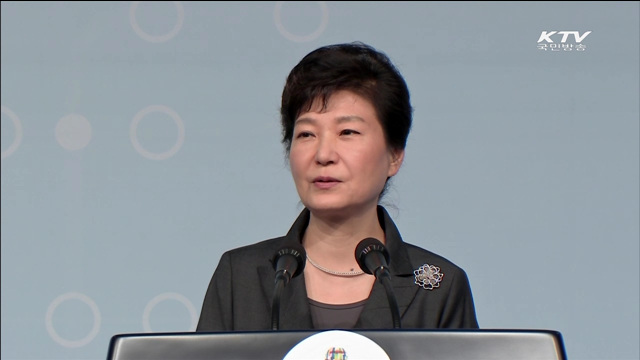 "창조경제, 세계 경제의 새 성장 패러다임"