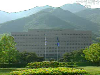 정부 과천청사 분위기