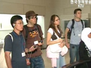 한국의 멋 흠뻑