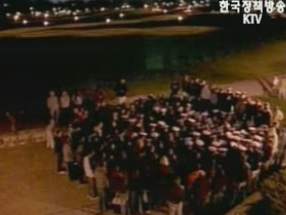 총기난사 각 국 반응 외신 종합 전화