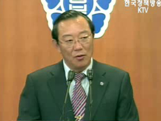 민원, ‘언제 어디서나’