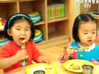 10년 만에 출산 증가