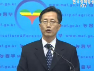 한미FTA 농업 민감품목 입장차 여전