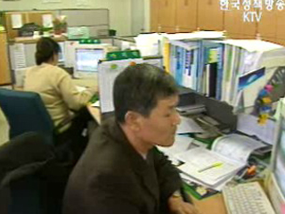 지자체 투자 사업 상반기 조기 집행