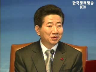 노 대통령, `경제점검회의 주재`