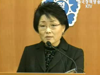 65세 이상 증가율, 총인구의 13배