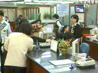 주택담보대출자 보호 강화 방안 마련