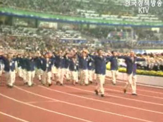 북한, 2006 아시안게임 공동입장 논의 제안