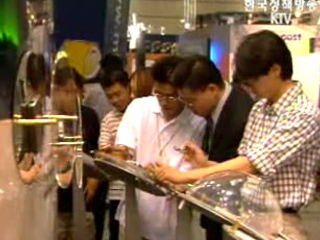 정통부, 인터넷서비스 과당경쟁 제동