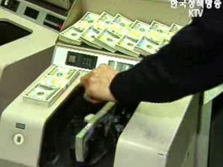 시중은행장들, `북핵 초기 충격 거의 흡수`