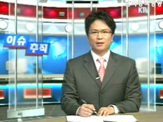 농업개방 위기인가, 기회인가?