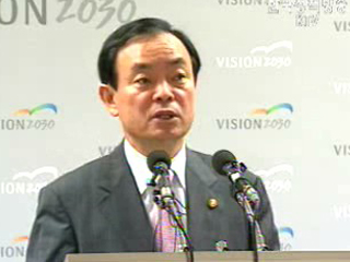 내년 나라살림 규모 238조5천억원