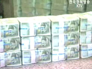 `우편요금 외 공공요금 추가인상 없어`