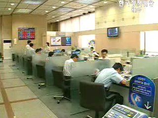 ‘근저당 설정비’ 제도 개선 추진