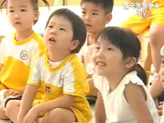 국·공립 보육시설 크게 확대