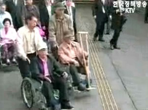 인권위, 한센인 인권보장 정책권고