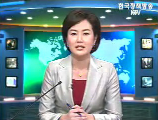 출발! 국정투데이 (66회)