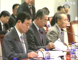 노사정위 7개월만에 재가동