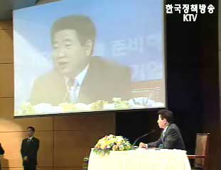 “향후 경제위기 겪지 않을 것”