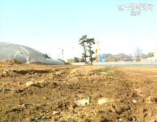 토지보상법 시행령 및 시행규칙