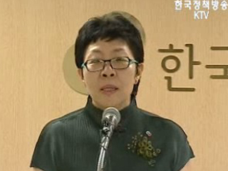 수입품 국내외 가격차 추가공개