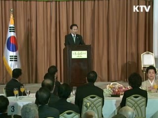 "국제금융위기 3년이상 가지 않을것"
