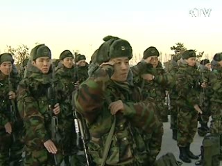 희망찬 2009년, 경계근무 '이상무'