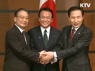 선제적 대응으로 난국극복 총력