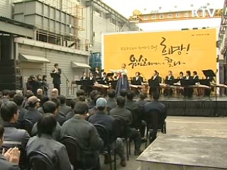 문화로 '따뜻한 겨울'