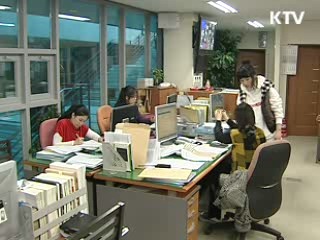 새터민 학생, 학력인정시스템 갖춘다