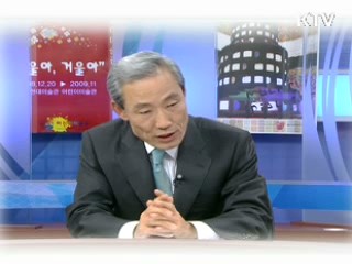 "한미FTA, 하반기 미 의회 비준 전망"