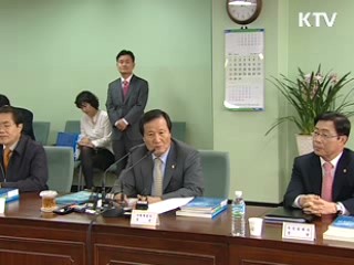 미분양 해소, 민간자금 적극 활용