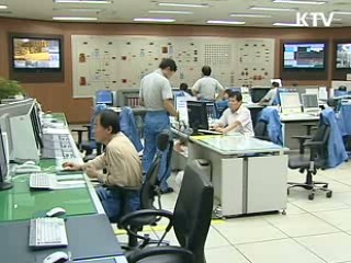 정부·기업 손잡고 녹색시장 개척