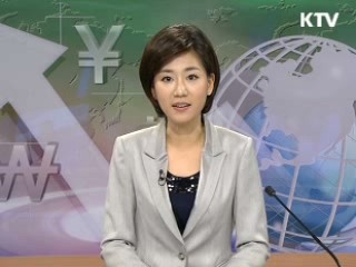 경제 투데이 (34회)