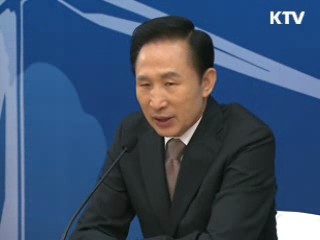 "어렵지만 희망 가져...수출 적극 지원"