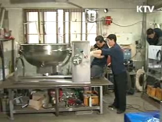 고용유지·확대 소득공제 혜택