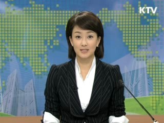 정책 오늘 (114회)