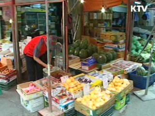 전통시장 상인 소액대출 2배 확대