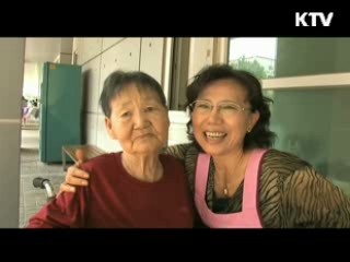 어느 자원봉사자의 이야기 [KTV 열린세상]