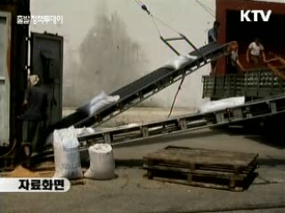 미 국무부 "대북 추가 식량지원 없다"