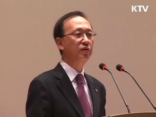 현인택 장관 "北, 남남갈등 기대하는 듯"