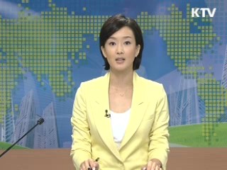 정책 오늘 (169회)