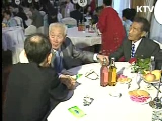 남북적십자회담 공식 제의