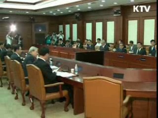 정부 '신종 플루' 범부처 긴밀 대응