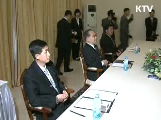 정부 "금강산 관광, 조치 있어야 재개"