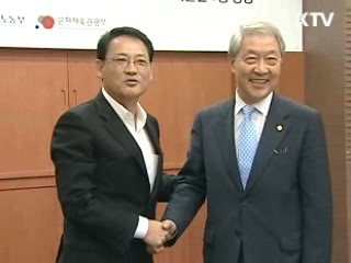 문화예술계 사회적 일자리 500개 지원