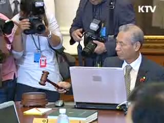 통화정책, 금융 완화기조 지속